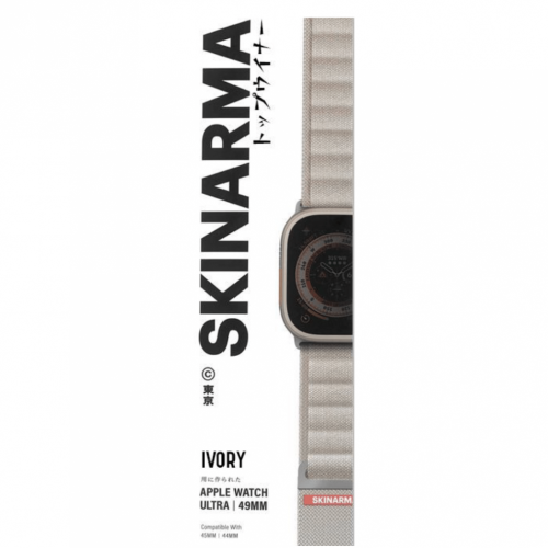 SKINARMA KOBU Watch Strap 42/44/45/49mm – Ivory