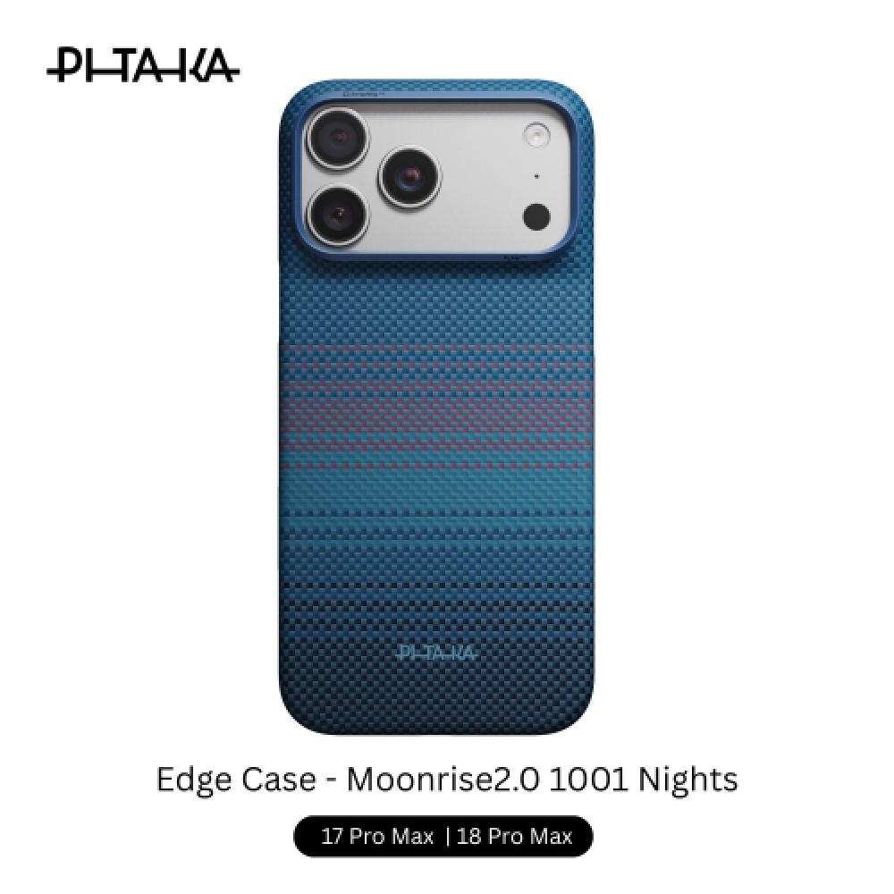 Pitaka Edge Case 17/18 Pro Max 6.9" - Moonrise2.0 1001 Nights