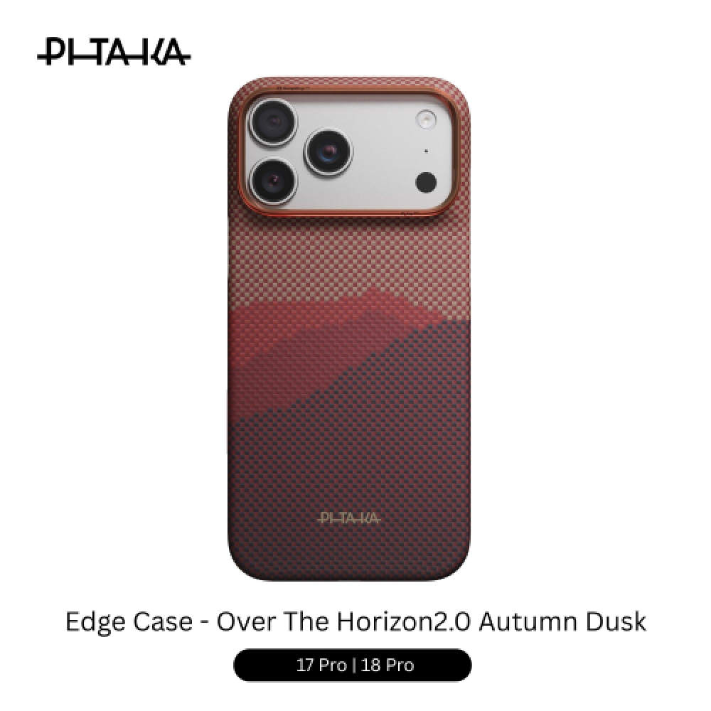 Pitaka Edge Case 17/18 Pro 6.3" - Over The Horizon2.0 Autumn Dusk