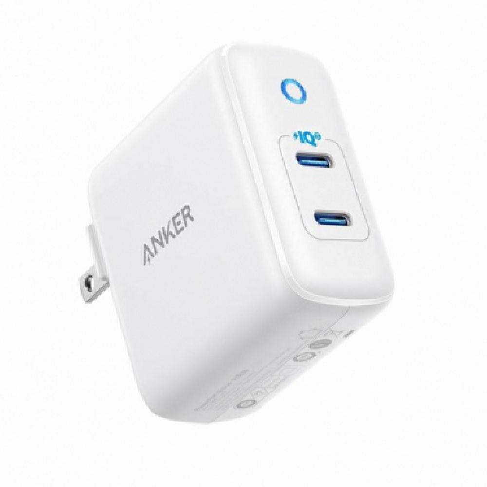 PowerPort III Duo 36w - White
