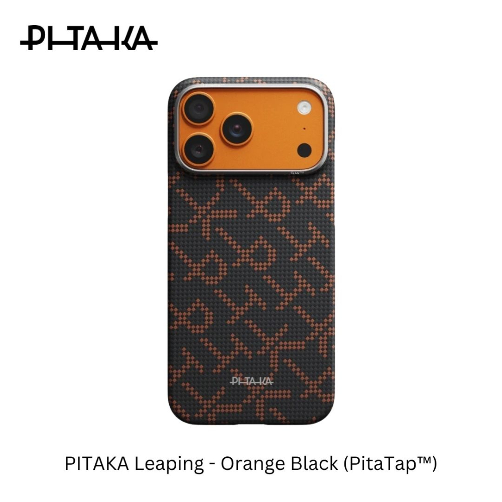 Pitaka Edge Case iPhone 17 Pro Max 6.9" - Monogram - Orange/Black (PitaTap™)