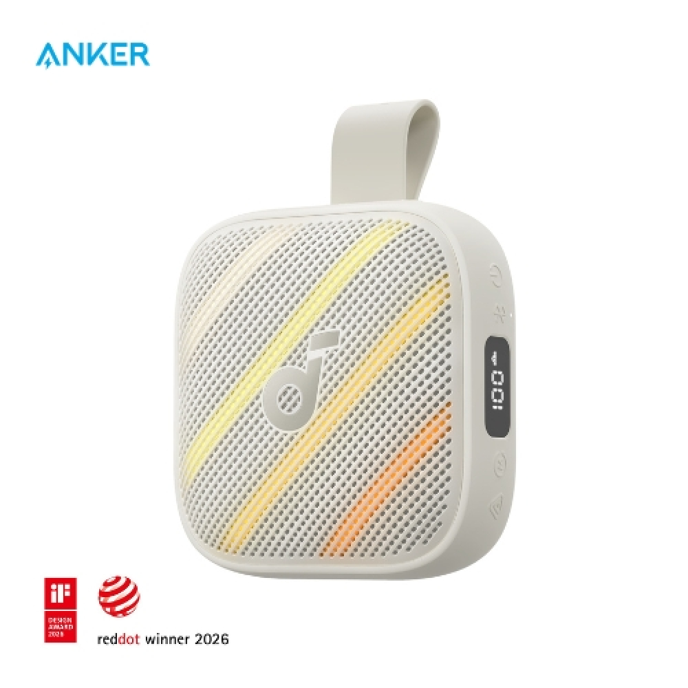 Soundcore Boom Go 3i | Portable Bluetooth Speaker with Powerful Bass - Beige