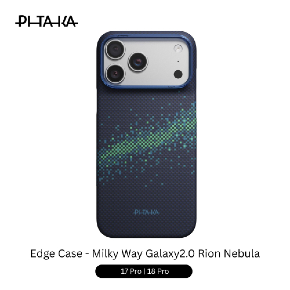 Pitaka Edge Case 17/18 Pro Max 6.9" - Milky Way Galaxy2.0 Rion Nebula